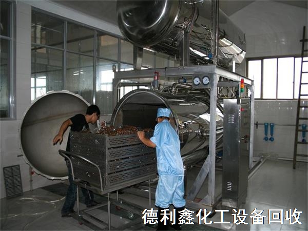 食品廠回收電話，上門食品設(shè)備回收