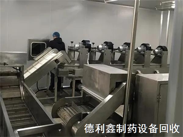 推薦回收，高價(jià)制藥設(shè)備回收，上門現(xiàn)金回收