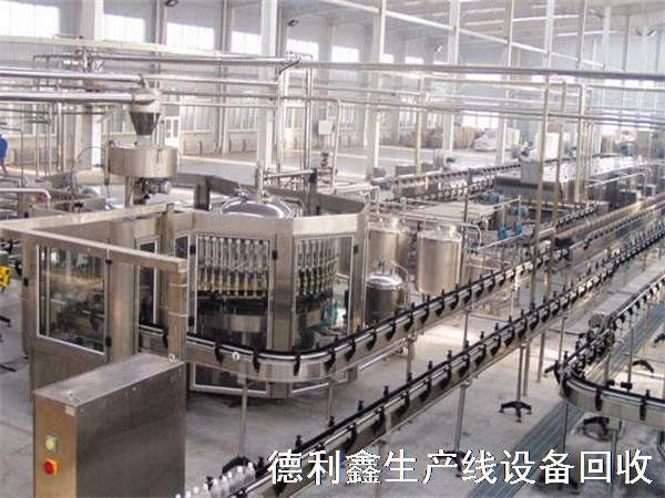 山西食品生產(chǎn)線回收，山西生產(chǎn)線拆除