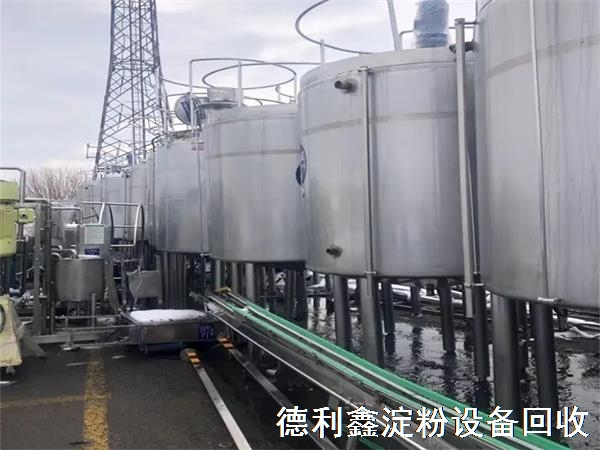 山東淀粉設(shè)備回收，山東食品設(shè)備回收，山東乳品設(shè)備回收