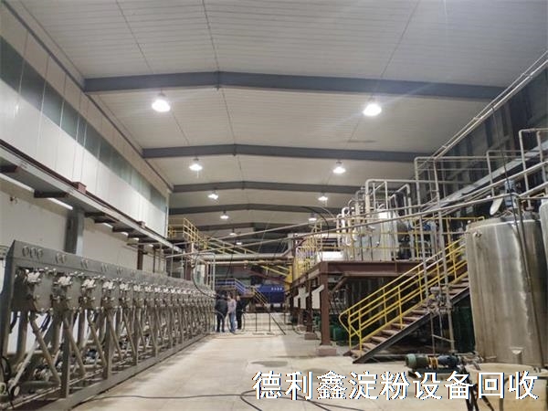山西淀粉廠拆除，大同淀粉設(shè)備回收，實時報價