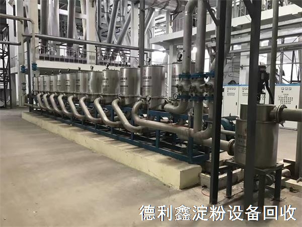 直接收購，專業(yè)淀粉設(shè)備回收，淀粉廠回收