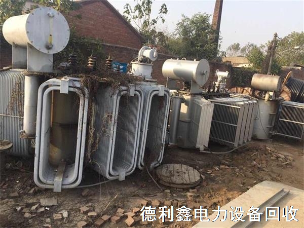 北京舊變壓器回收，電力設(shè)備回收商家