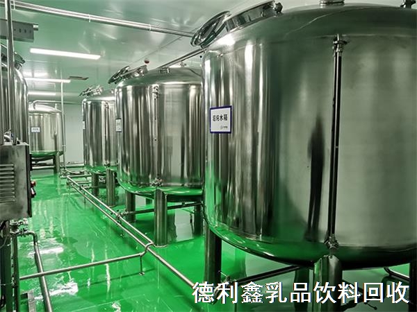 二手乳品廠設(shè)備回收，乳品發(fā)酵罐回收，儲存罐回收