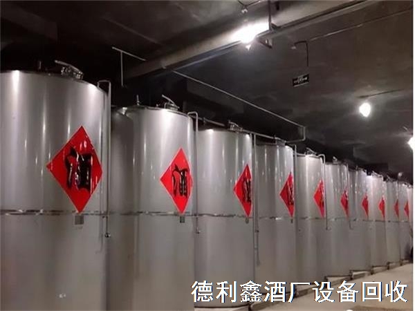 商家推薦，酒廠設(shè)備回收，酒廠釀酒設(shè)備，酒廠閑置設(shè)備