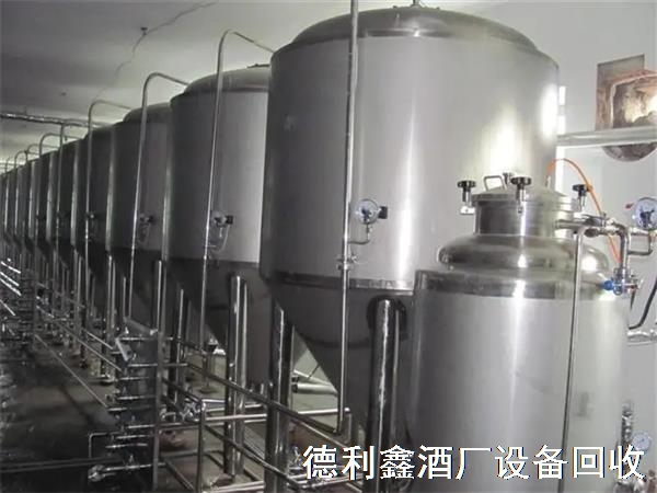 回收熱線，專業(yè)酒廠設(shè)備回收，啤酒生產(chǎn)線，儲(chǔ)罐回收
