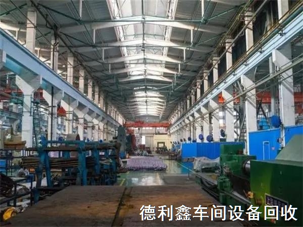 上門回收加工中心，車間生產(chǎn)設(shè)備，舊機床回收