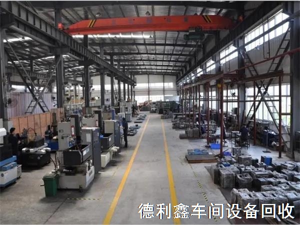 內(nèi)蒙工廠車間回收，內(nèi)蒙機(jī)床設(shè)備回收，整廠回收