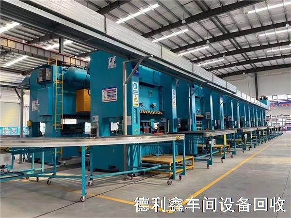 山東車間機(jī)械回收，山東工廠車間回收，機(jī)床車床回收