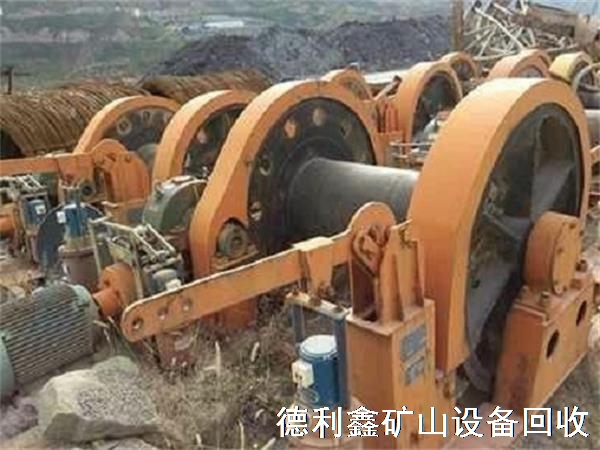 礦山設(shè)備整廠回收，礦山設(shè)備免費(fèi)拆除