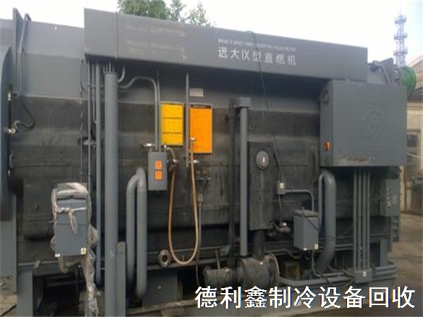 北京天津溴化鋰回收，溴化鋰機組回收，高價回收