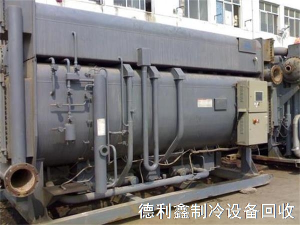 北京回收溴化鋰，回收螺桿機(jī)組，正規(guī)回收公司
