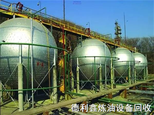 處理煉油廠設(shè)備回收，車間生產(chǎn)線設(shè)備收購